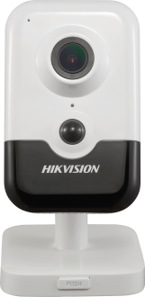 Hikvision DS-2CD2423G0-IW IP Kamera kullananlar yorumlar
